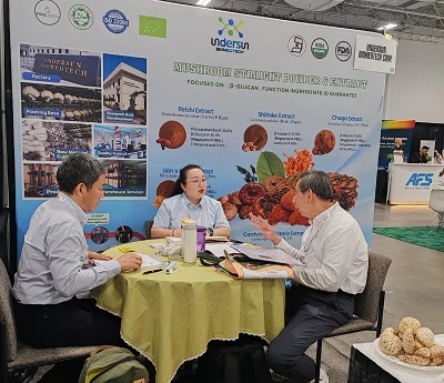 SupplySide EAST 2026 での UNDERSUN