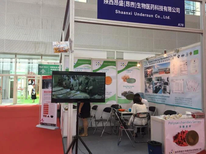 Undersun Biomedtechはサプライサイド・フード2018で会う