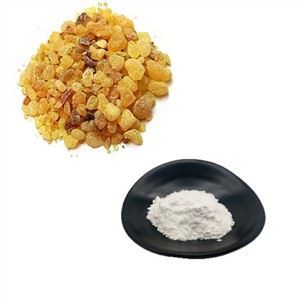 フランキンセンスエキス