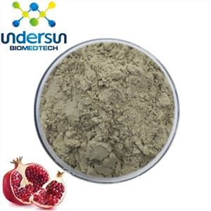 ザクロ種子エキス